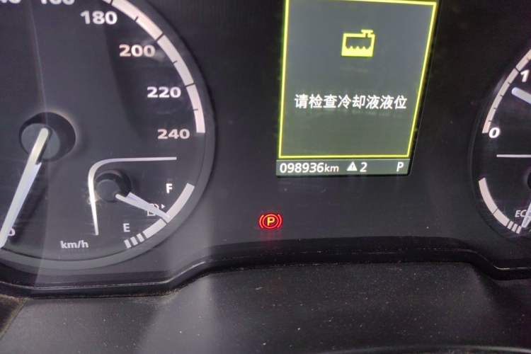 Used Qoros 5 2019 1.6T Automatic Zhiyun Connect (AliOS) Edition Prestige Model Odometer Close Up