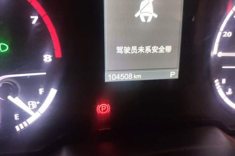 Used Qoros 5 2019 Qoros 5S 1.6 TGDI Leading Model Odometer Close Up