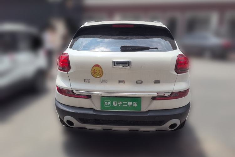 Used Qoros 5 2019 1.6T Automatic Zhiyun Connect (AliOS) Edition Prestige Model Rear
