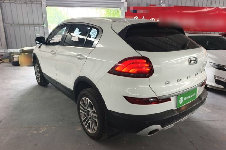 Used Qoros 5 2019 1.6T Automatic Zhiyun Connect (AliOS) Edition Prestige Model Rear Left 45 Deg