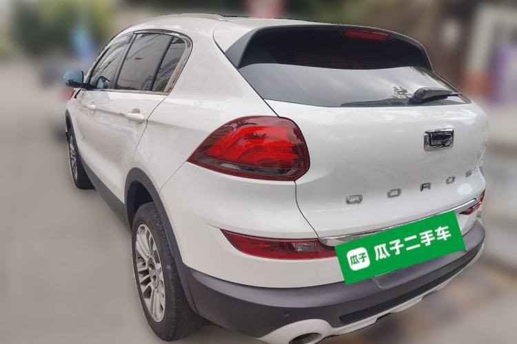Used Qoros 5 2019 1.6T Automatic Zhiyun Connect (AliOS) Edition Prestige Model Rear Left 45 Deg
