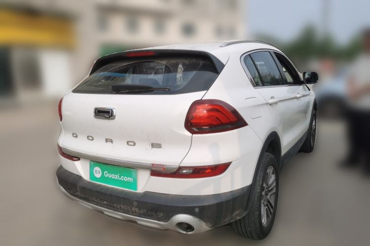 Used Qoros 5 2019 1.6T Automatic Zhiyun Connect (AliOS) Edition Prestige Model Rear Right 45 Deg