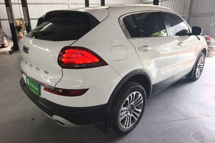 Used Qoros 5 2019 1.6T Automatic Zhiyun Connect (AliOS) Edition Prestige Model Rear Right 45 Deg