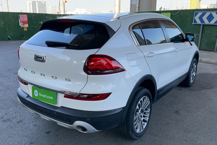 Used Qoros 5 2019 1.6T Automatic Zhiyun Connect (AliOS) Edition Prestige Model Rear Right 45 Deg