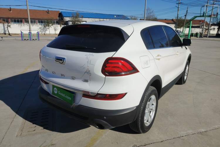 Used Qoros 5 2019 Qoros 5S 1.6 TGDI Leading Model Rear Right 45 Deg