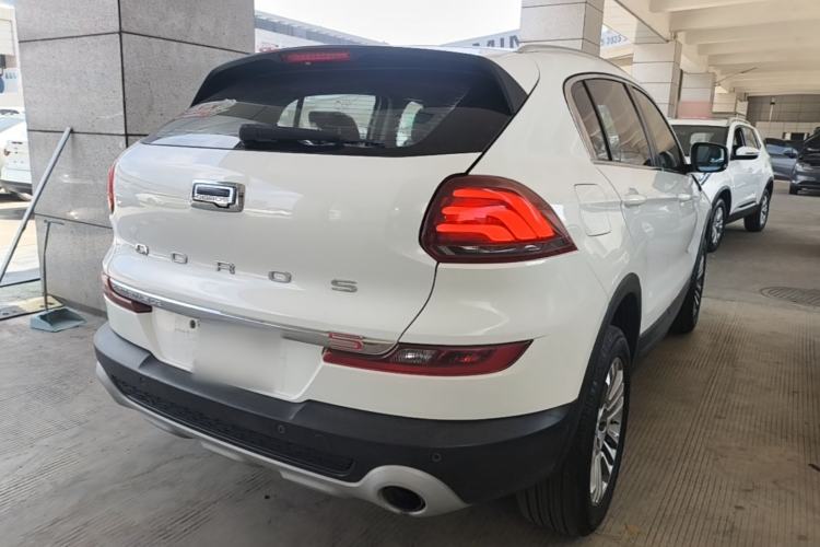 Used Qoros 5 2019 1.6T Automatic Zhiyun Connect (AliOS) Edition Prestige Model Rear Right 45 Deg