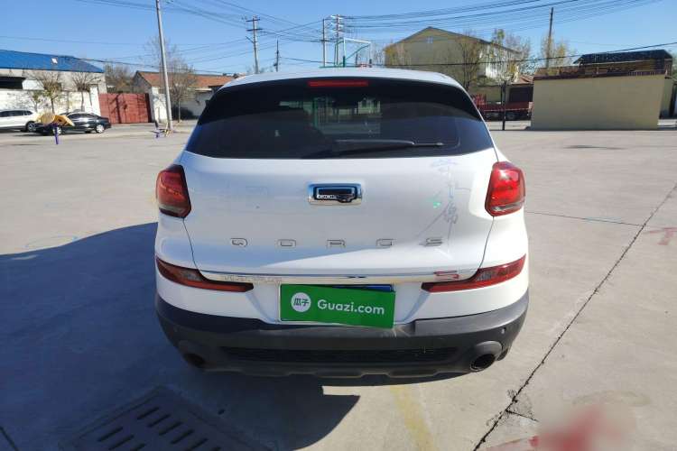 Used Qoros 5 2019 Qoros 5S 1.6 TGDI Leading Model Rear