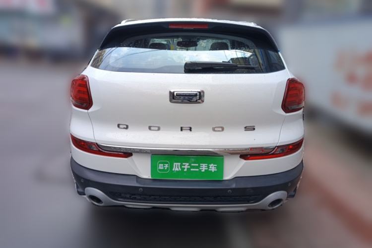 Used Qoros 5 2019 Qoros 5S 1.6 TGDI Prestige Model Rear