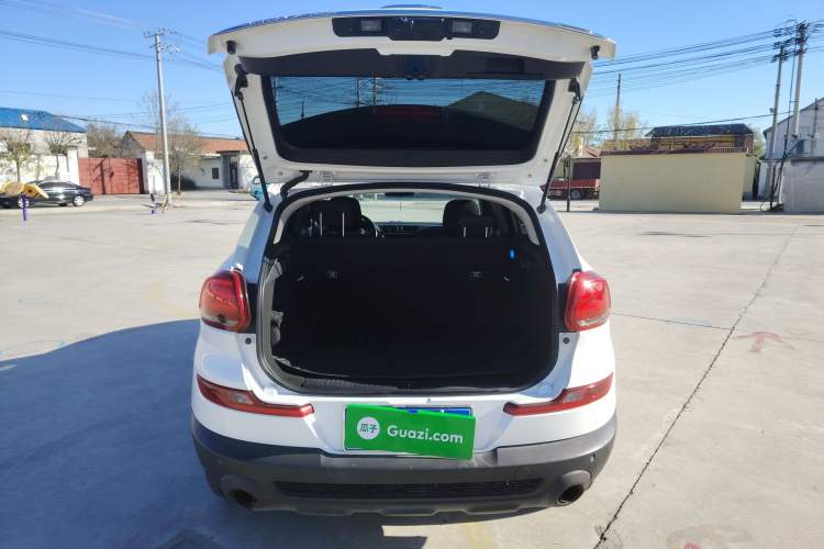 Used Qoros 5 2019 Qoros 5S 1.6 TGDI Leading Model Trunk