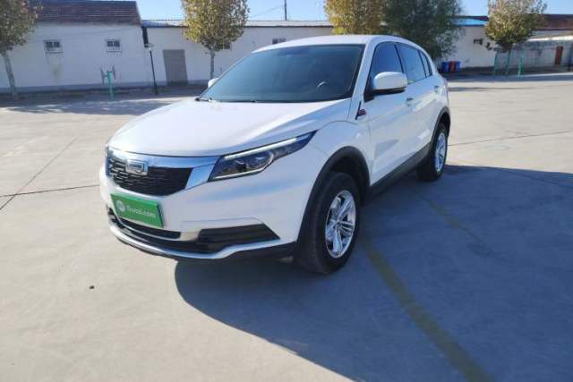 Used Qoros 5 2019 Qoros 5S 1.6 TGDI Leading Model