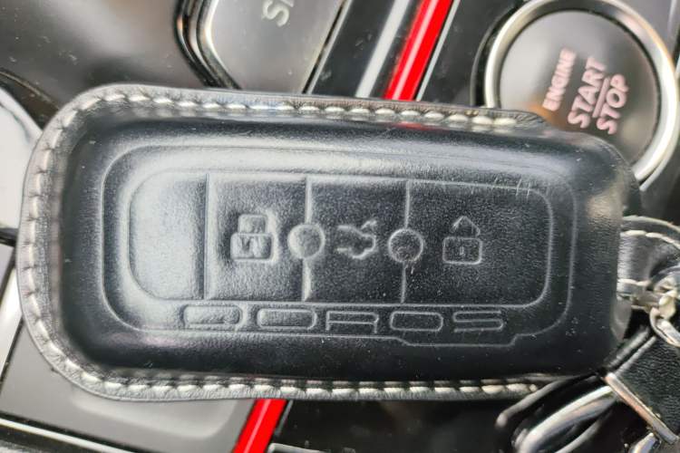 Used Qoros 5 2019 Qoros 5S 1.6 TGDI Prestige Model Vehicle Key