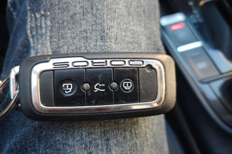 Used Qoros 5 2019 Qoros 5S 1.6 TGDI Leading Model Vehicle Key