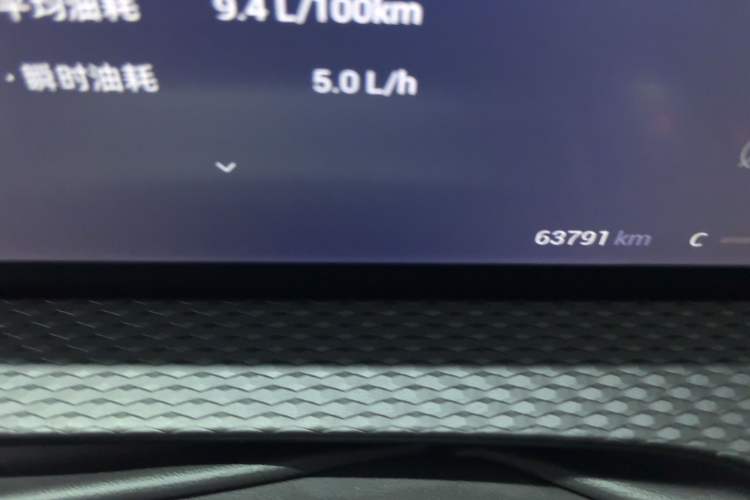 Used Qoros 7 2020 1.6T Escort Elite Model Odometer Close Up