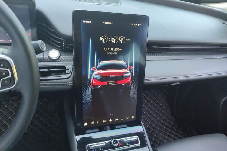 Used Qoros 7 2020 1.6T Escort Elite Model Audio And AC Panel