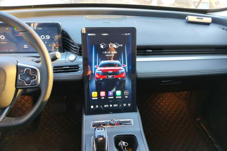 Used Qoros 7 2020 1.6T Cruise Luxury Model Audio And AC Panel