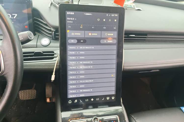 Used Qoros 7 2020 1.8T Escort Elite Edition Audio And AC Panel
