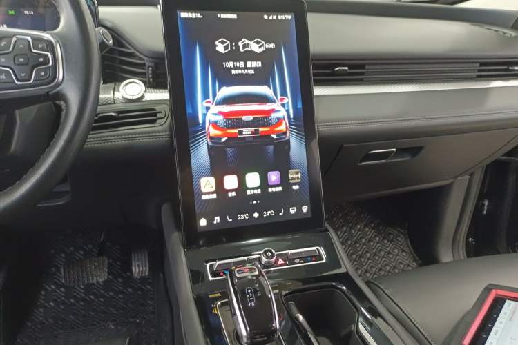Used Qoros 7 2020 1.8T Flagship Navigation Model Audio And AC Panel