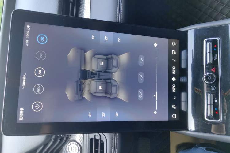 Used Qoros 7 2020 1.6T Cruise Luxury Model Audio And AC Panel