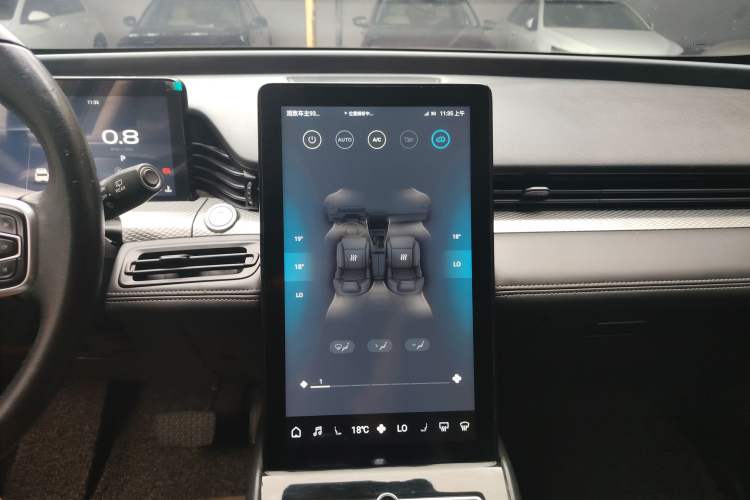 Used Qoros 7 2020 1.6T Cruise Luxury Model Audio And AC Panel