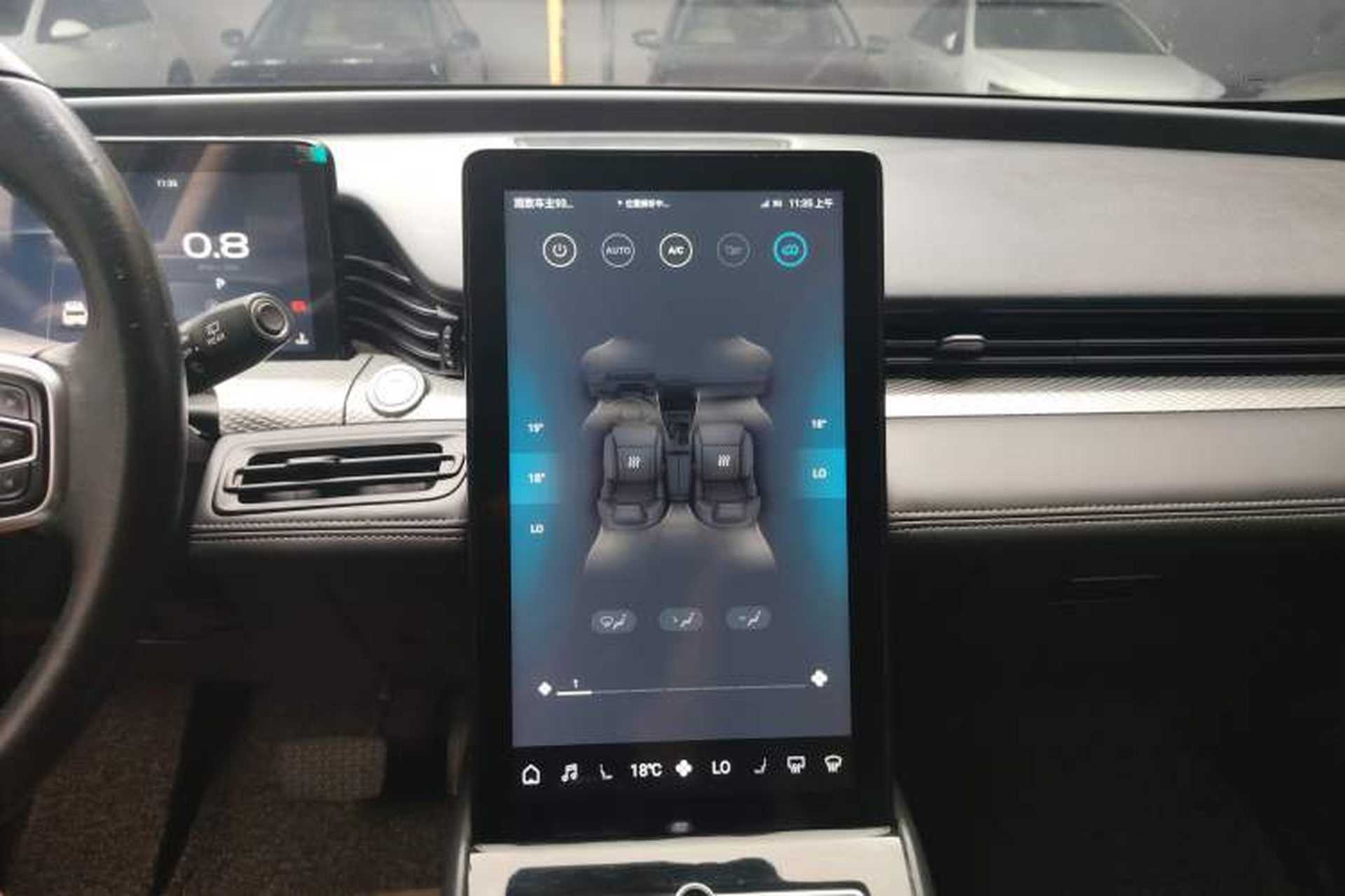 Used Qoros 7 2020 1.6T Cruise Luxury Model Audio And AC Panel
