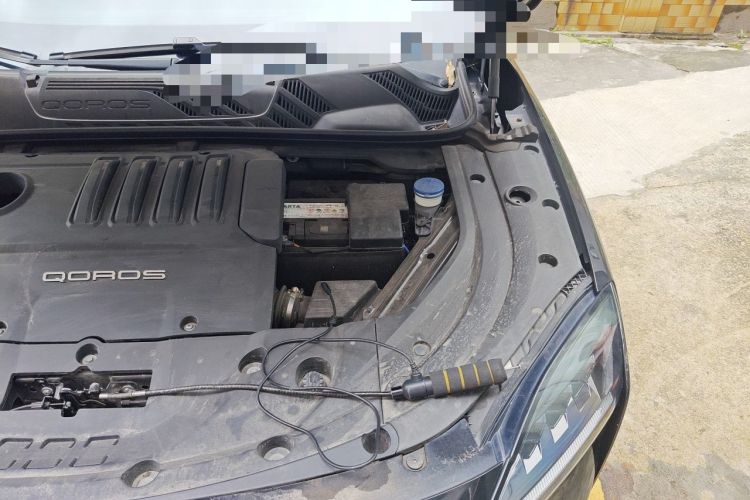 Used Qoros 7 2020 1.6T Cruise Luxury Model Engine Bay Left
