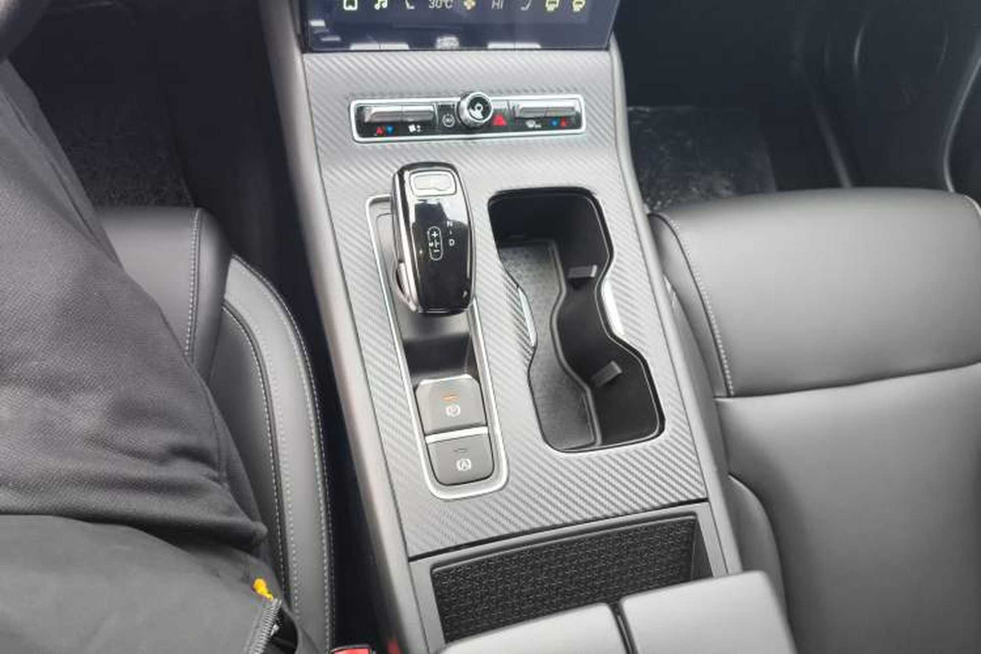 Used Qoros 7 2020 1.6T Cruise Luxury Model Gear Lever