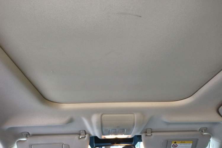 Used Qoros 7 2020 1.6T Cruise Luxury Model Headliner
