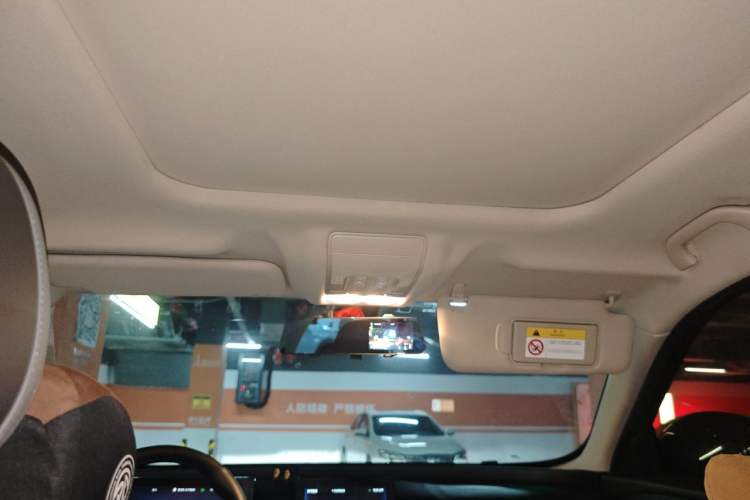 Used Qoros 7 2020 1.6T Escort Elite Model Headliner