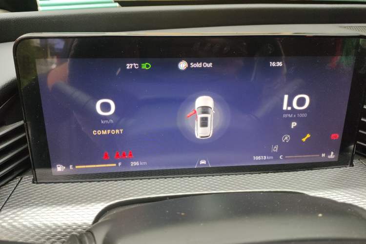 Used Qoros 7 2020 1.6T Cruise Luxury Model Instrument Cluster