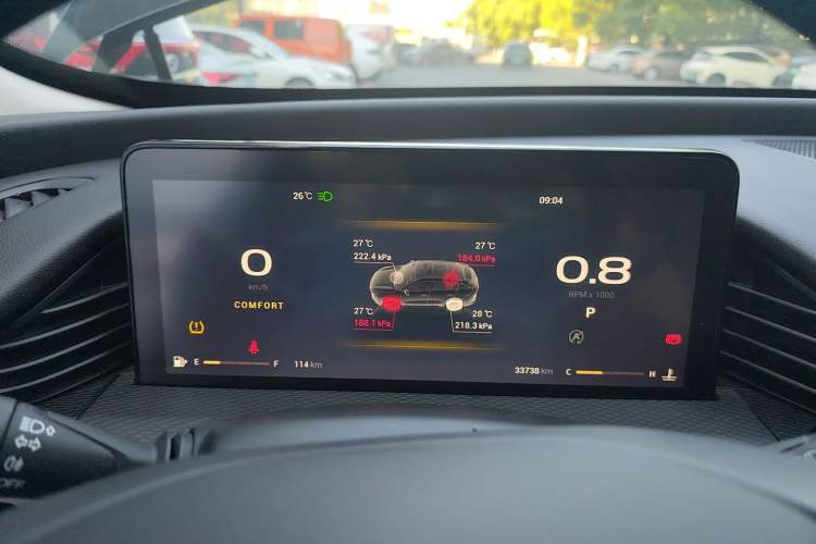 Used Qoros 7 2020 1.6T Escort Elite Model Instrument Cluster