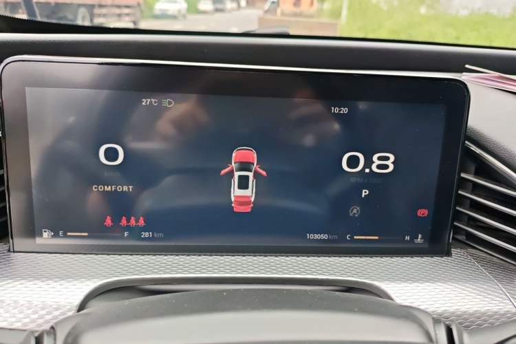 Used Qoros 7 2020 1.8T Cruise Luxury Model Instrument Cluster