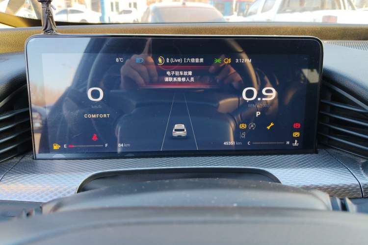 Used Qoros 7 2020 1.6T Cruise Luxury Model Instrument Cluster