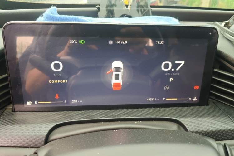 Used Qoros 7 2020 1.8T Escort Elite Edition Instrument Cluster