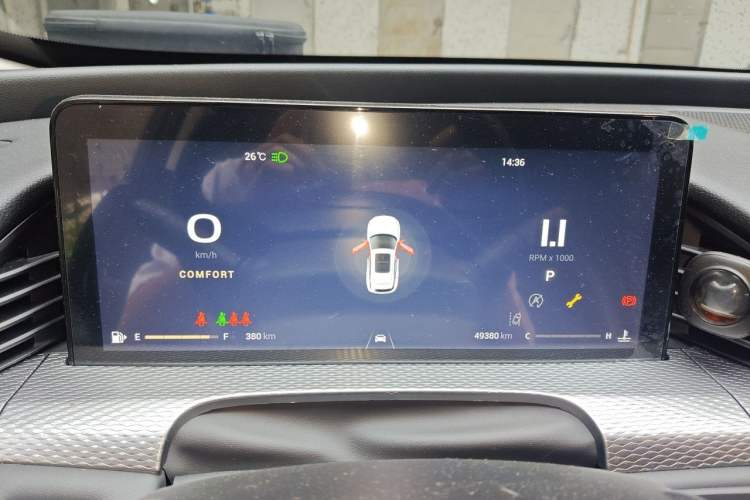 Used Qoros 7 2020 1.6T Cruise Luxury Model Instrument Cluster