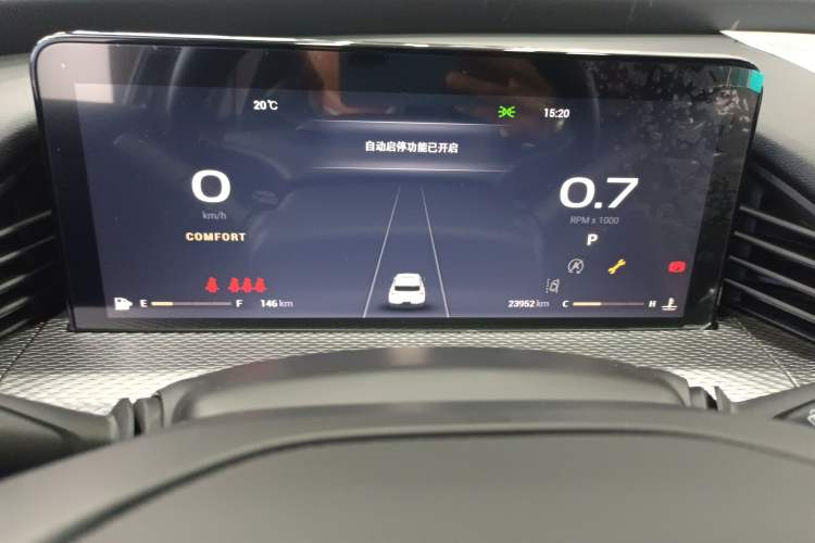 Used Qoros 7 2020 1.8T Flagship Navigation Model Instrument Cluster