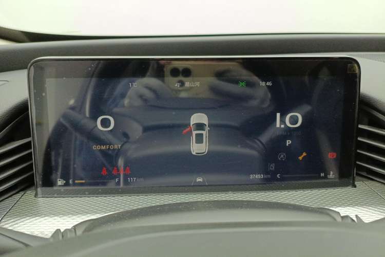Used Qoros 7 2020 1.8T Cruise Luxury Model Instrument Cluster