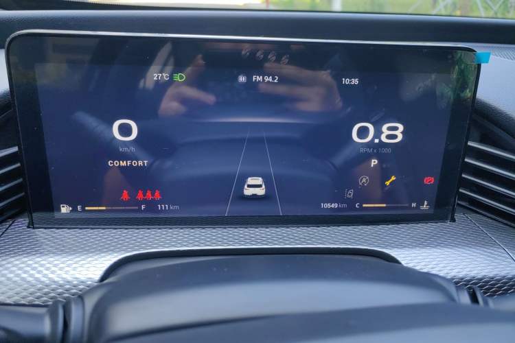 Used Qoros 7 2020 1.6T Cruise Luxury Model Instrument Cluster