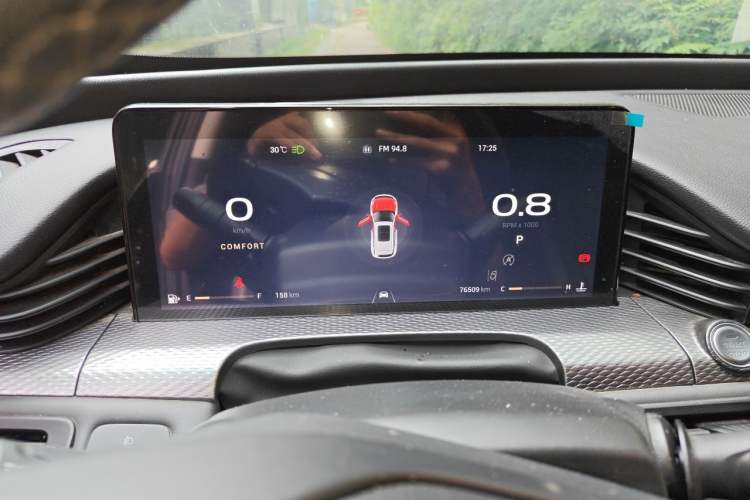Used Qoros 7 2020 1.8T Cruise Luxury Model Instrument Cluster