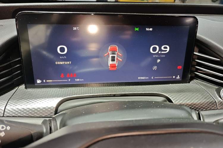 Used Qoros 7 2020 1.8T Cruise Luxury Model Instrument Cluster