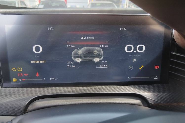 Used Qoros 7 2020 1.6T Escort Elite Model Interior 2