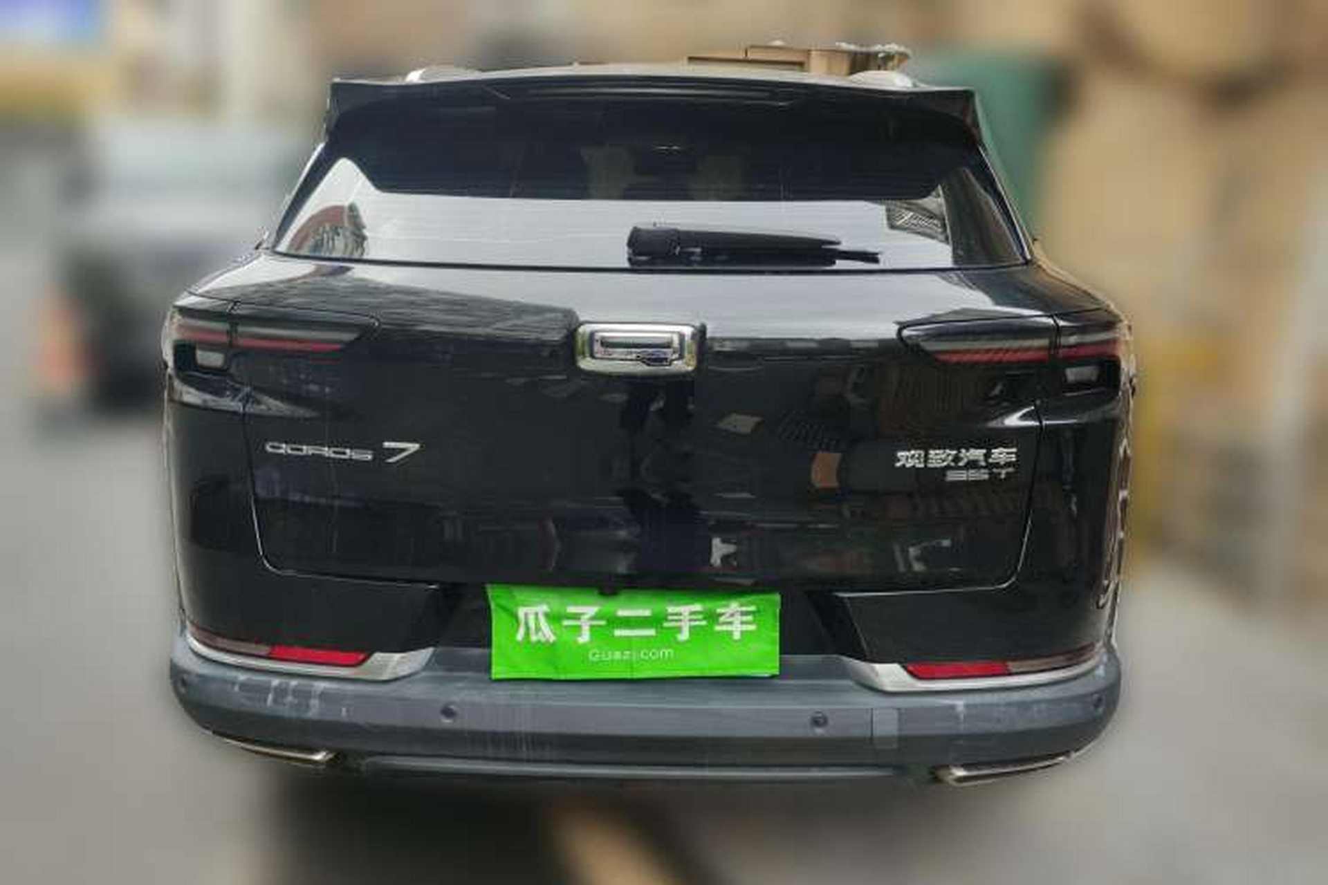 Used Qoros 7 2020 1.6T Cruise Luxury Model Rear