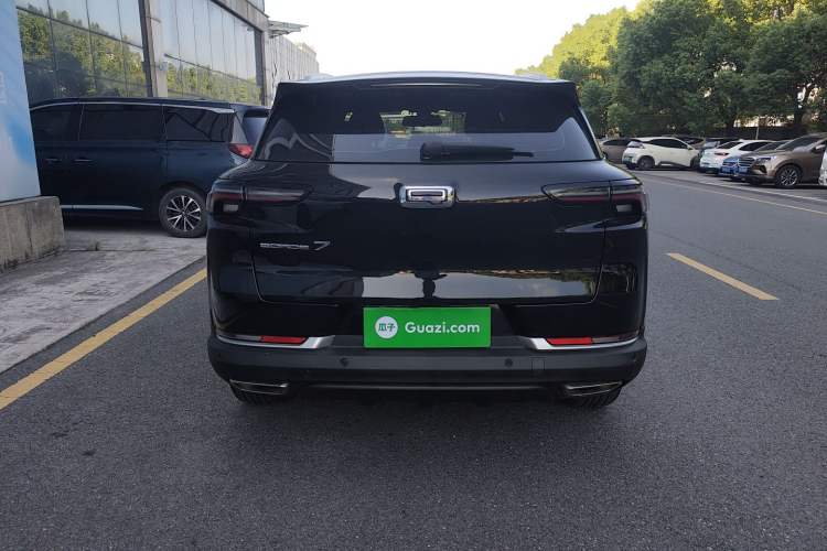 Used Qoros 7 2020 1.6T Escort Elite Model Rear