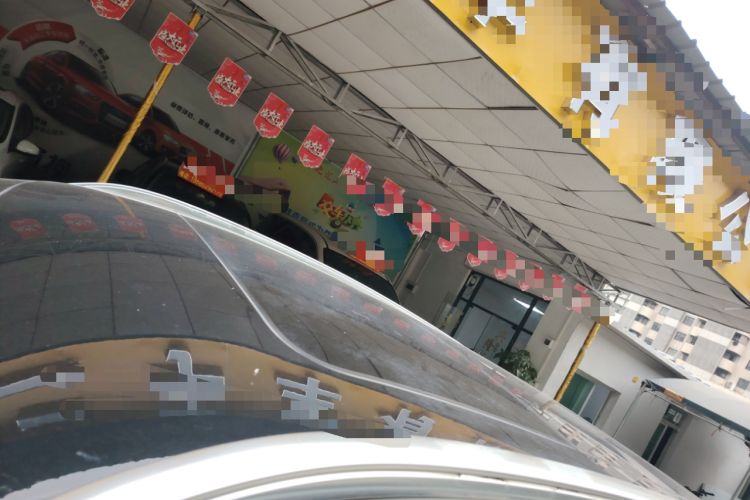 Used Qoros 7 2020 1.6T Cruise Luxury Model Roof