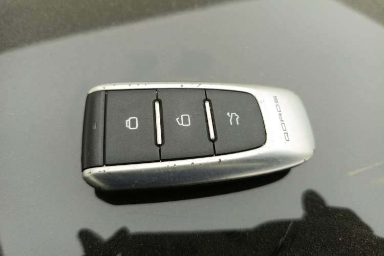 Used Qoros 7 2020 1.8T Cruise Luxury Model Vehicle Key