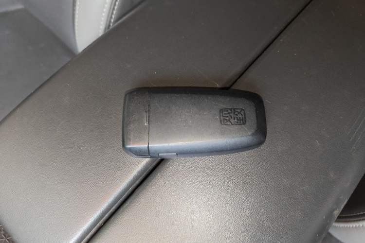 Used Qoros 7 2020 1.8T Cruise Luxury Model Vehicle Key