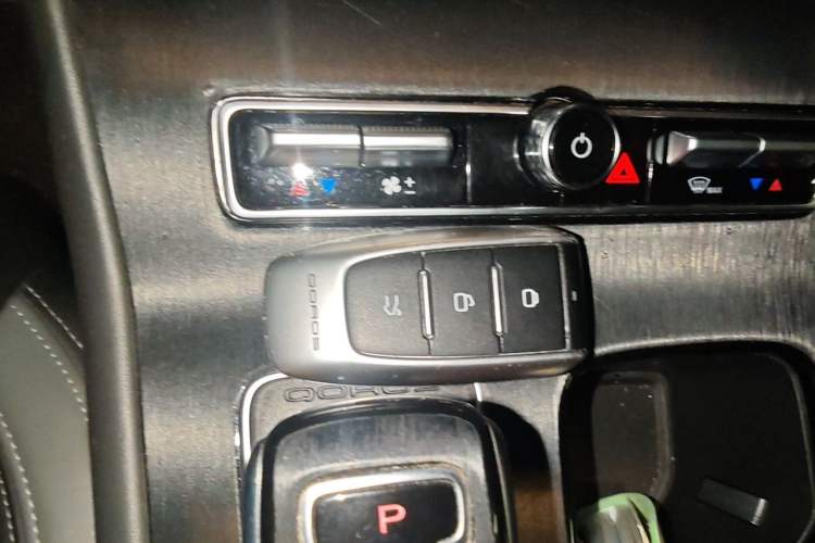 Used Qoros 7 2020 1.6T Escort Elite Model Vehicle Key