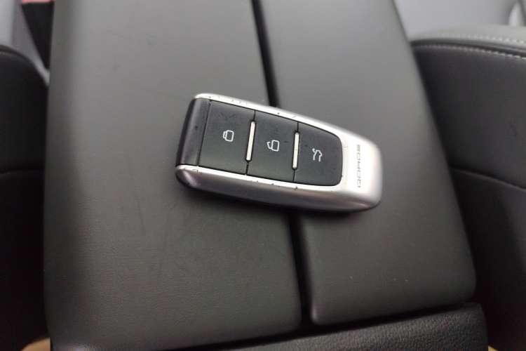 Used Qoros 7 2020 1.8T Cruise Luxury Model Vehicle Key