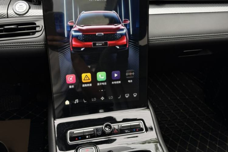 Used Qoros 7 2020 1.8T Cruise Luxury Model Audio And AC Panel