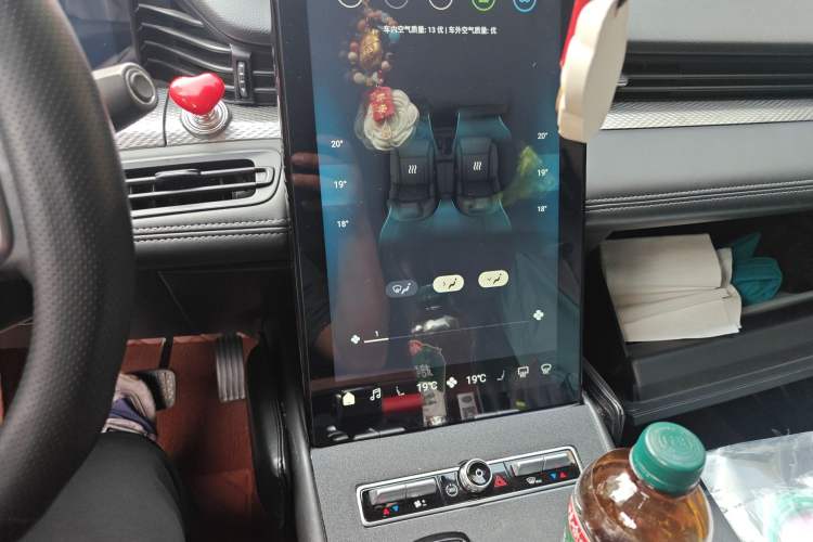 Used Qoros 7 2020 1.8T Flagship Navigation Model Audio And AC Panel