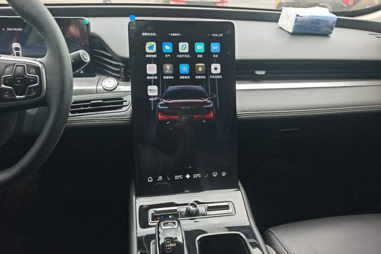 Used Qoros 7 2020 1.6T Cruise Luxury Model Audio And AC Panel